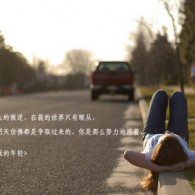 正版彩吧论坛首页官网下载
